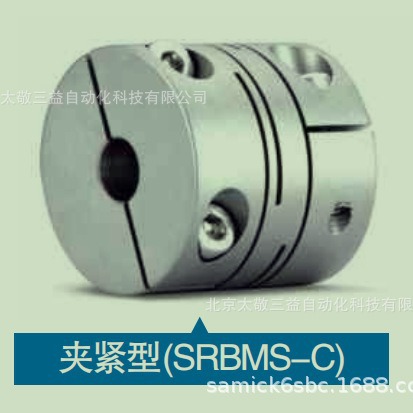 原装正品 现货供应 韩国SUNGIL 弹性联轴器 SRBS-22C 8*10
