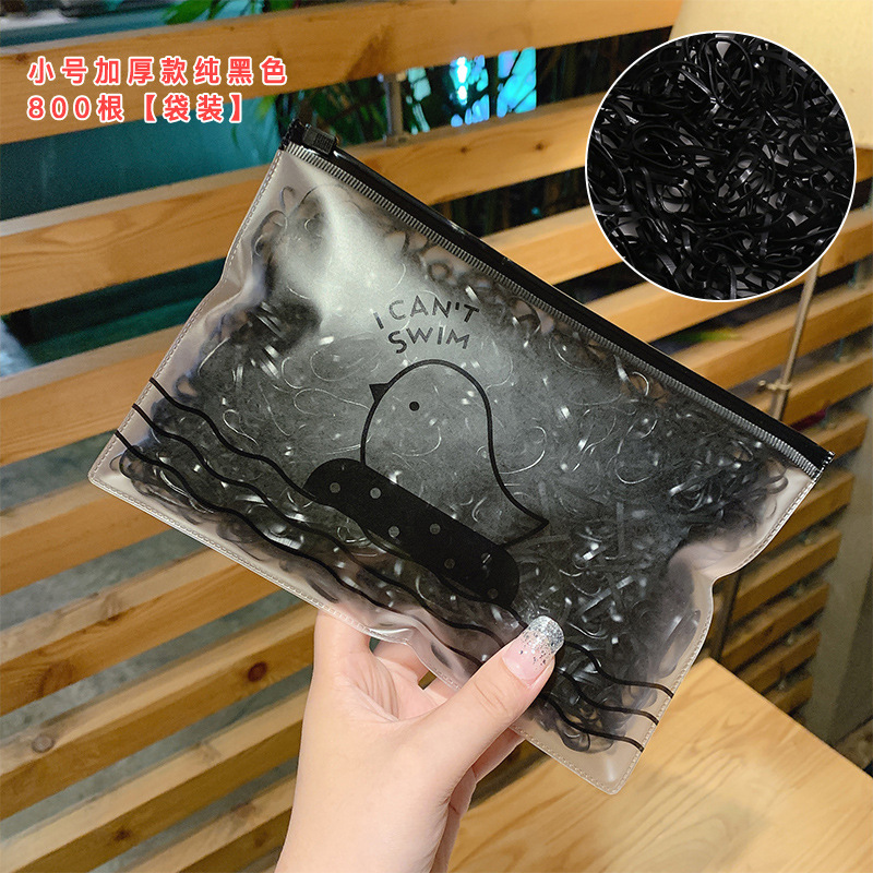 6 # 작은 두꺼운 검정색 800개