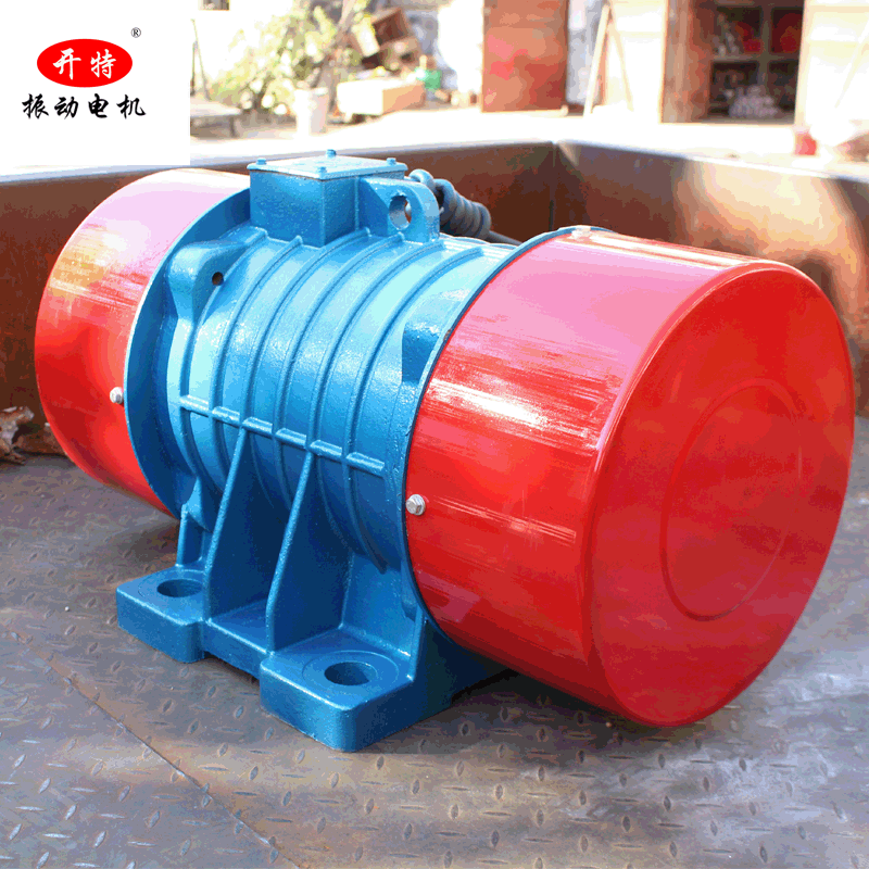 电机厂家YZS-75-4三相异步振动电机3.7KW全铜工业振动筛震动电机