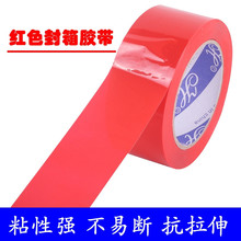 �tɫ���������ה���쌣���z��4.2cm����2.8cm����Ԍ���ճ�z��