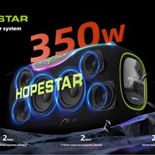 HOPESTAR A80�����{������K���ص����ڑ���o����Ʒ�|���300W