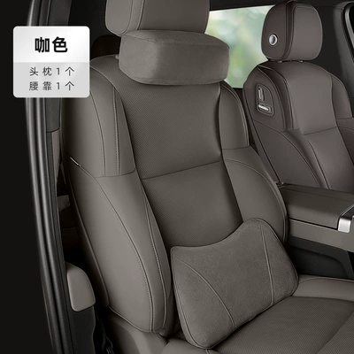 Waist support | Rear Seat High Waist - neck-pillow-lumbar-support-1-each-coffee-no-specifications