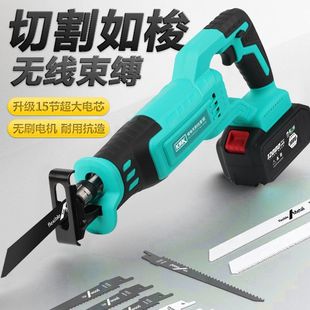 Japan KMK lithium battery saber saw reciprocating saw high-power rechargeable multi-function chainsaw household outdoor logging saw