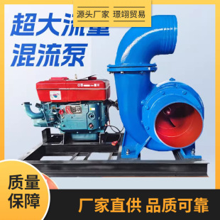 �����r�ù��HW�����ò��͙C��ˮ�Ç����C�x�ı�6��8��������ˮ�C