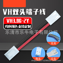 VH3.96�p�^ ���Ӿ�3.96mm���^2P/3P/4P �����B�Ӿ��Ӱ��B�Ӿ���