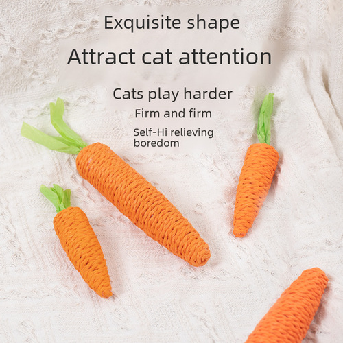 Cat toys, carrot bites, paper toys, ringing stones, cat amusing sticks, self-stimulating molar sticks, interactive pet supplies