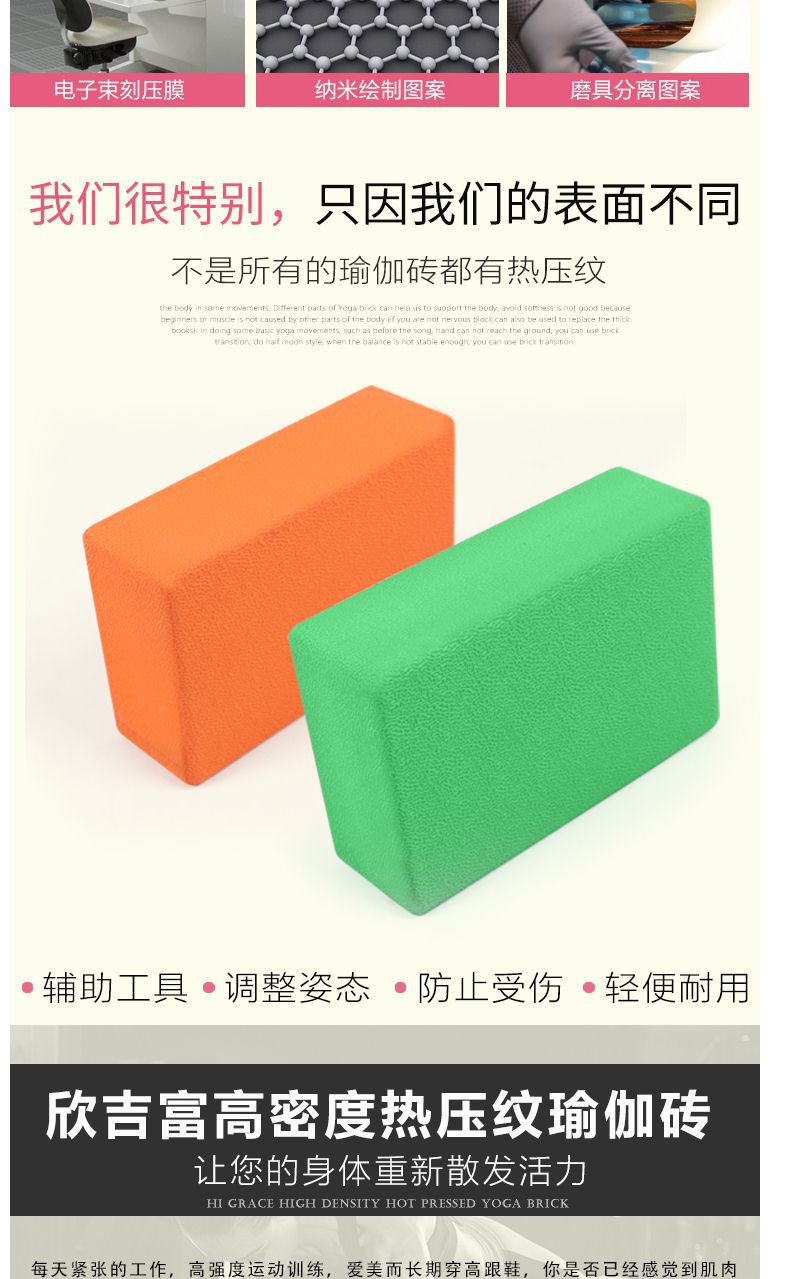 详情图3.jpg