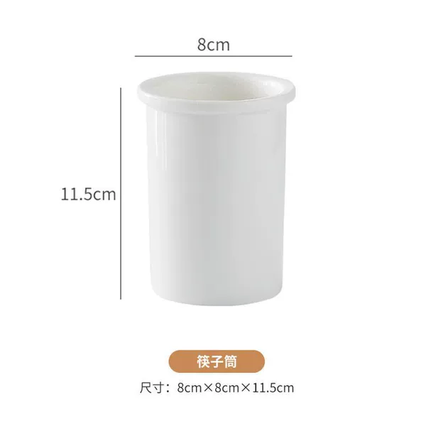 Single chopstick tube: pure white♢