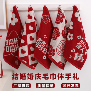 �Y��ë����cϲ�ּtɫ�Y���b��ސ��İ��ֶYë������ϲ�¶YƷë��