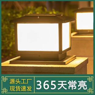 ̫������ӟ���늃��Äe�����T�ڑ���ͥԺ����ˮ���Ç����T���X��