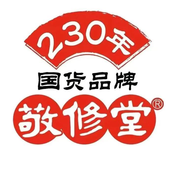 白雲山女性美容美白栄養経口液体サプリメントコラーゲンヘルスケア製品カスタマイズメーカー 10 ドリンク|undefined