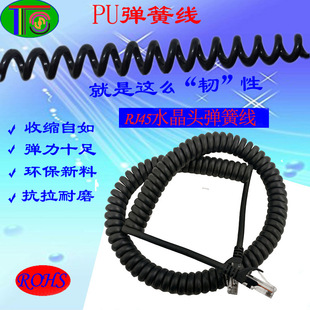 RJ45ˮ���^ע�܏��ɾ� 8P8о��X�W�� �C���O����̖��ݔ���ɾ�