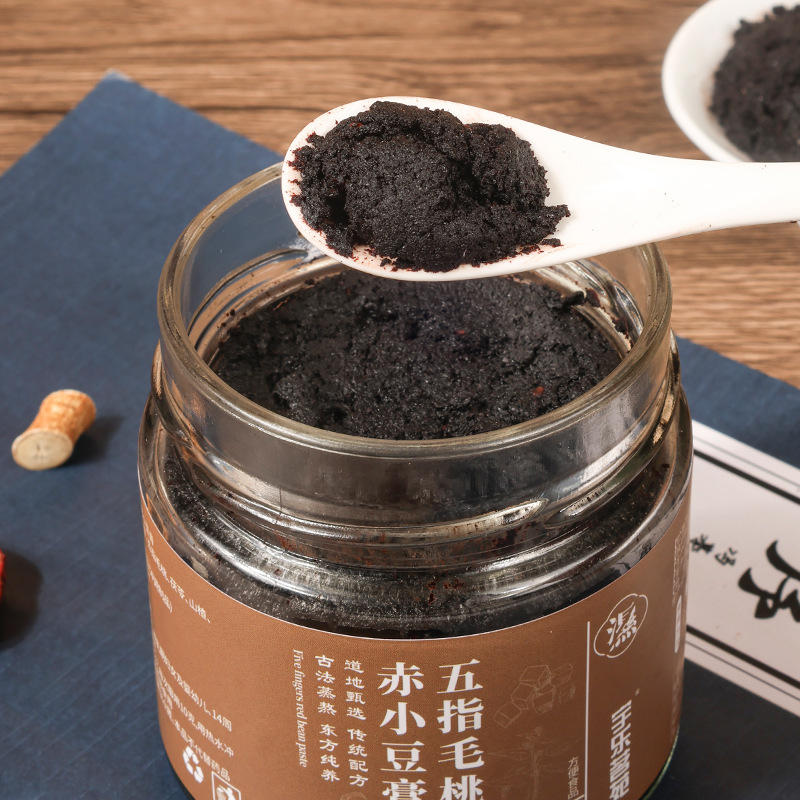 伏湿膏五指毛桃赤小豆膏熬制山楂茯苓滋补膏调理脾胃工厂直销健脾|undefined