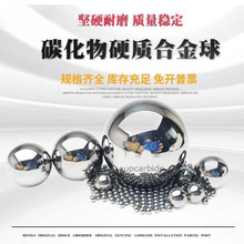 ̼����Ӳ�|�Ͻ���YG6YG8��Ӳ���u���D�כ_��1.5-15mm�u���