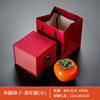 Gift box home use, handheld extra large big Puerh tea, storage box