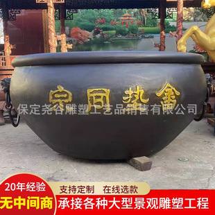 �����~�׺ɻ�����ؔ�׏V���̘I���ۘǲ��Ҿӄe���T�ڄeԺ���ܔ[��