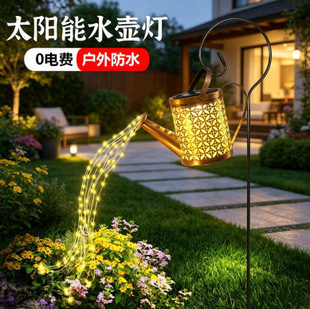 �羳̫���ˮ�؟�ͥԺ�����ˮ�U��ͶӰ��ƺ�����@���^�ز��b�