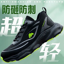 �ڱ�Ь���ļ�͸��������p��ܛ�׷��ҷ��̴�������ĥ��ȫ�^������