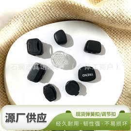 厂家批发圆扁单孔带耳朵弹簧扣双孔q塑料猪鼻扣调节扣穿绳扣卡扣