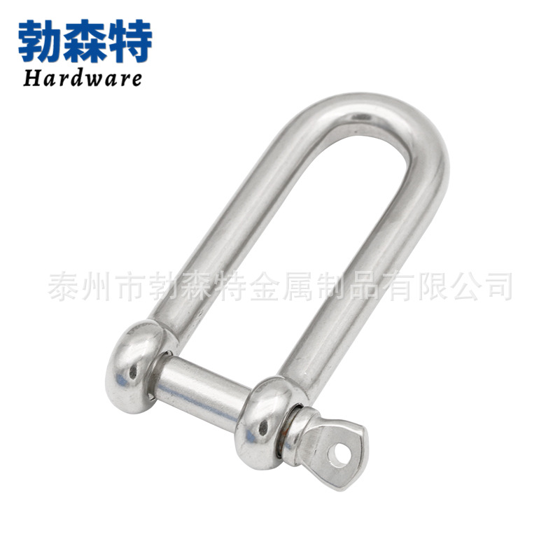 316不锈钢D型卸扣 U型环 船扣伞绳 加长卸扣M5M6M8M10M12