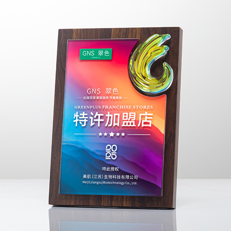 Ventas calientes nuevas medallas de modelado de metal medalla de madera sólida impresión en color creativa de alta calidad estrella de pentaco franquiciada fabricación de tarjetas autorizadas