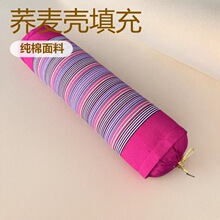 �ֲ����^�w�����i׵��A�����^�ǹ��̓�ͯ�����i׵չ�N�����^