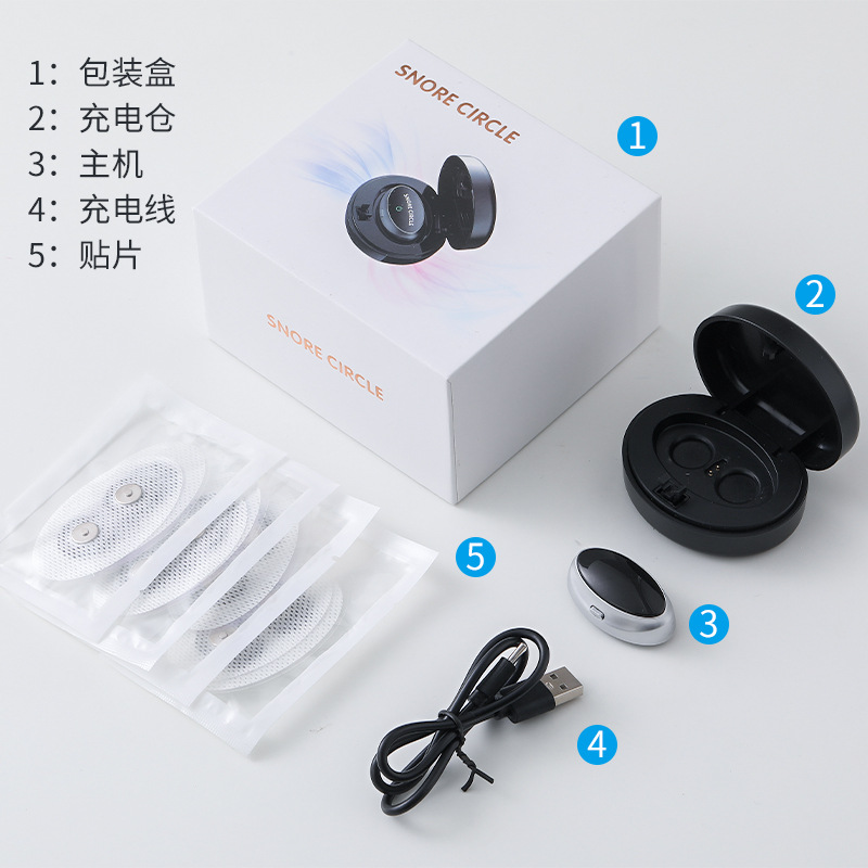 Cross-Border New Model Smart Throat Massager Dual-Pulse Anti-Snoring Device Snoring Massager Home Electric Anti-Snoring Device
