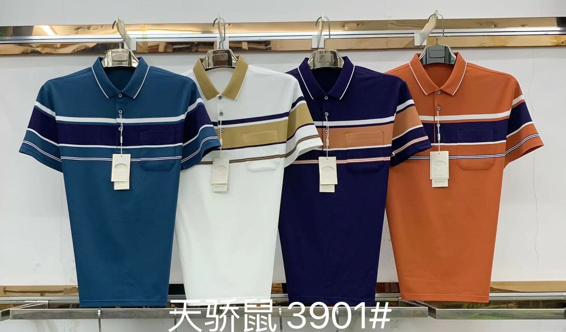 微信图片_20241117144920