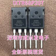 IXTR68P20T -68A -200V TO-247 ȫ��IXYS����MOS��Ч����