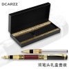 High-end metal pen, gift box engraved, set, Birthday gift