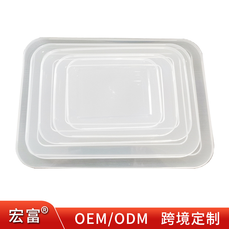 Customized Processing of Pp Plastic Lids, Transparent Visual Preservation Boxes, Towel Trays, Square Lunch Box Accessories, Exclusively for Our Factory