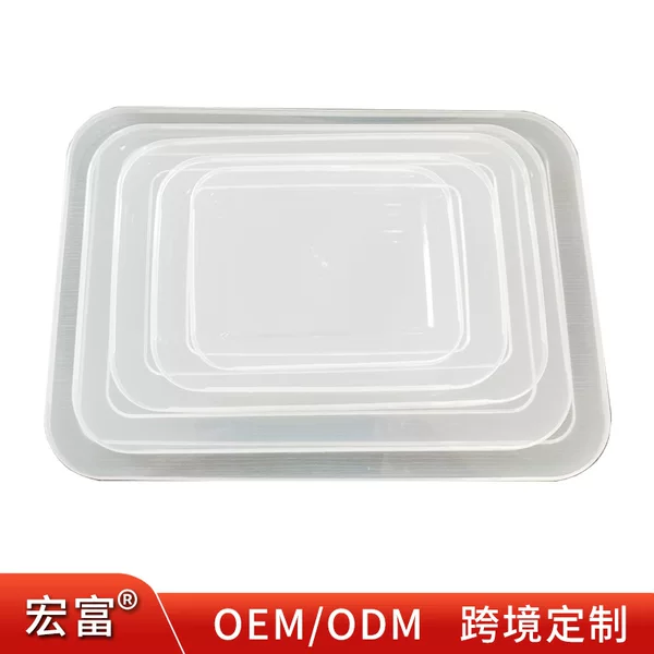 Customized Processing of Pp Plastic Lids, Transparent Visual Preservation Boxes, Towel Trays, Square Lunch Box Accessories, Exclusively for Our Factory