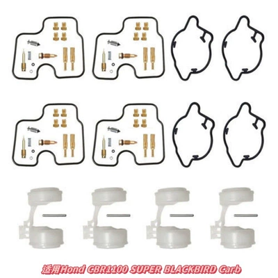 Motorcycle engine and accessories | for Yamaha Xt600 Xt600K - 012