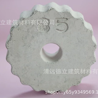 带齿圆形垫块85mm抗压