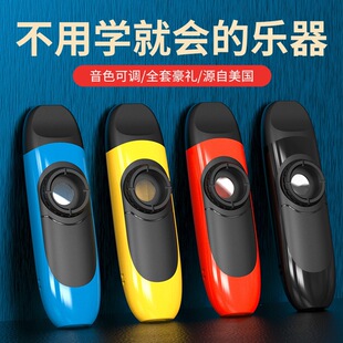 ����ͬ���� ���I����Kazoo���ÌW���WС�������ȿ�����