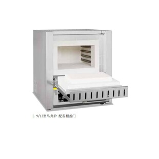 ����������ֱ���{���� LT 9/14��nabertherm �R���t