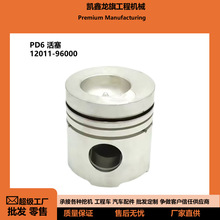 pd6 ���� ���׽M�� �m�����ҰPD6�l�әC �ڙC ��܇�㲿�� Piston