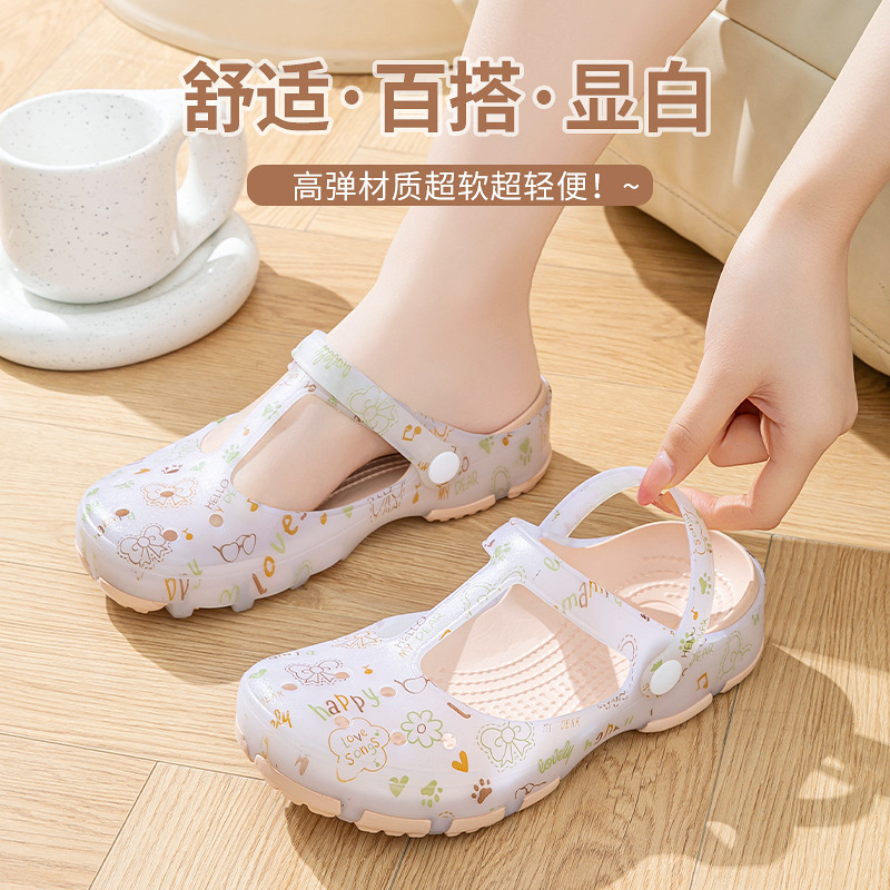 Hole Shoes Women's Sandals Outer Wear Non-slip Beach Shoes Breathable Soft Sole Home Wear Baotou Slippers Jelly Shoes Seaside