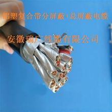 ZA-JYPLVPL22-10*2*0.5�����z�b��|ZR-DJYPLVPL��DJVPLVPL JYPLV