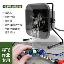 ��������TOPLIA��EH493 ���ʺ��a�ş��C ����F�����x ���F��̨