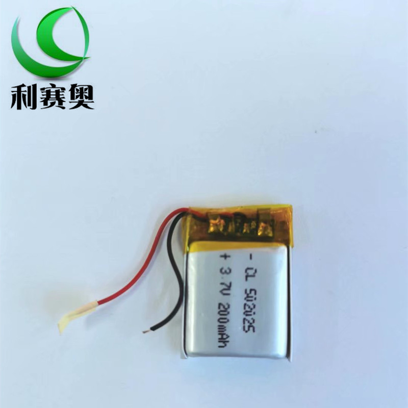 可充电502025聚合物锂电池200MAh3.7V智能穿戴蓝牙音箱医用产品