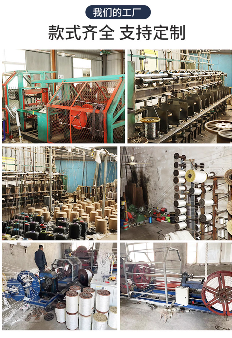 加粗耐磨船用高强度缆绳三股涤纶缆绳尼龙绳丙纶沉水绳捆绑游艇绳