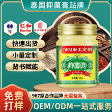 ֹ̩WxҧƤw־ݱֹWșNƴ