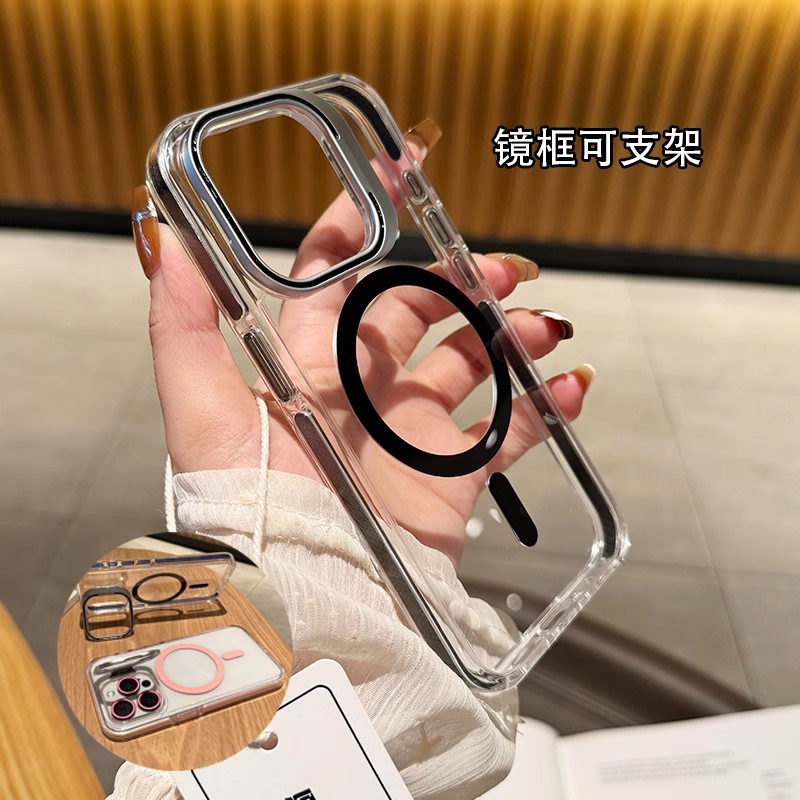 Suitable for iPhone 17 Pro Max Phone Case, Transparent Two-Color Magnetic Apple 16 Lens Holder, 13 Protective Case, 12