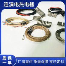 P䓏ɼӟȦעܟ220VСͼӟӟIlƬ