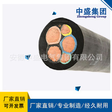 ��ˮ���z����|��ˮ��|YHS 4*4