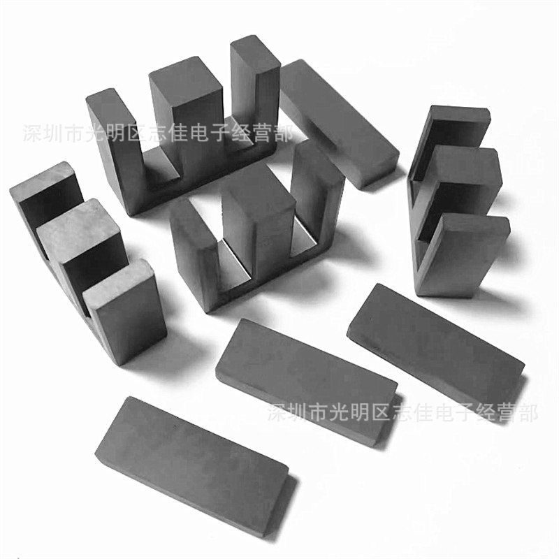 EI12.5高频变压器磁芯EI12.5电源磁芯铁氧体磁芯