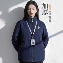 冬装冲锋衣定制工作服男装企业4s店团体加厚羽绒棉工装外套印logo