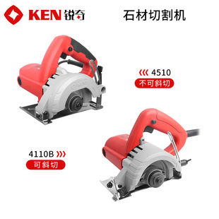 KEN�J���ʯ�и�C4110Bȫ�~������ʯ�Ĵɴuľ���y�_�������
