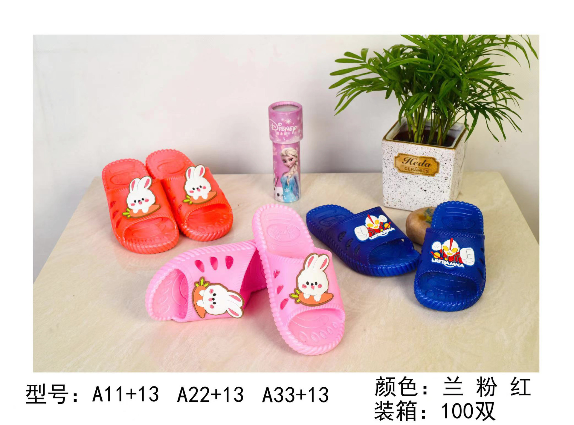 微信图片_20230302224109